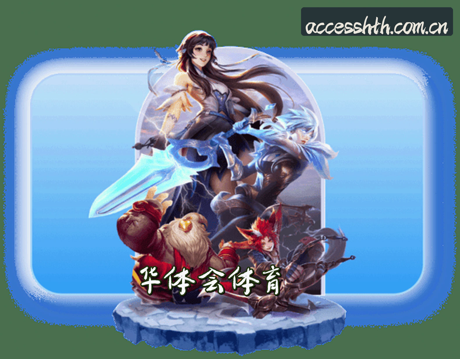 关于我们关于我们介绍